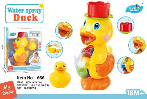 Bathroom little yellow duck