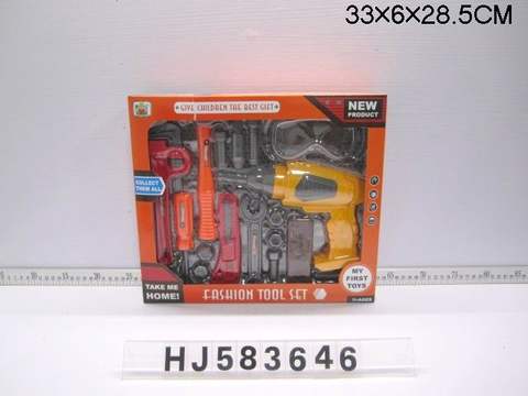 Power tool set