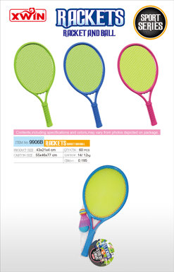 elliptical racket