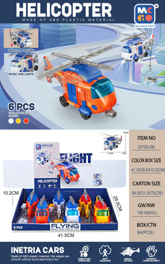 Inertial rescue helicopter with lights and sound effects