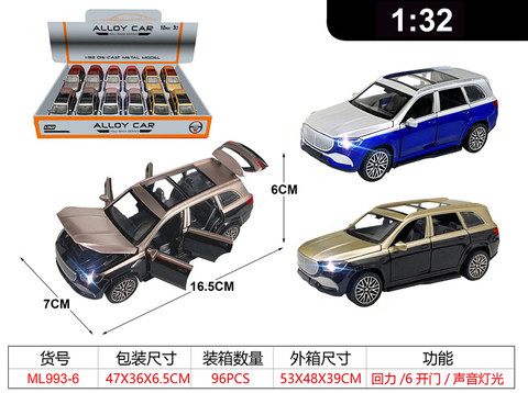 1:32 Alloy model display box with power/light and sound, containing 3 AG13 tablets
