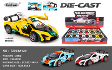 1:32 开车 迈凯伦新品合金车 回力