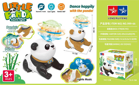 Electric lights drift panda