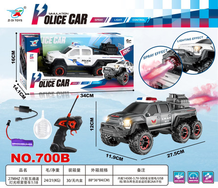27MHZ six-wheeled five-channel lighting spray police car 1:18