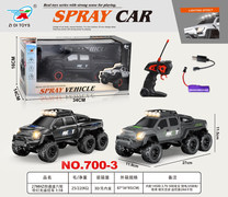 27MHZ 四通六轮带灯光遥控车1：18