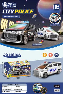 Electric police car
