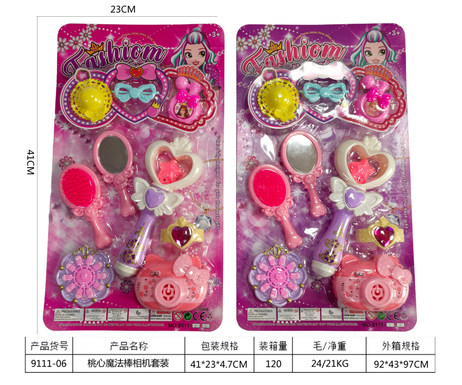 Heart Magic Wand Camera Set