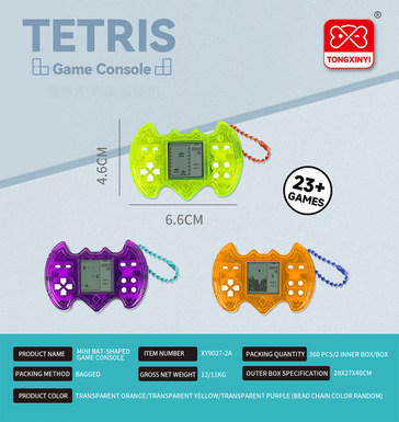 Mini Puzzle Tetris game machine bat-shaped bead chain pendant