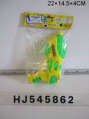 water gun