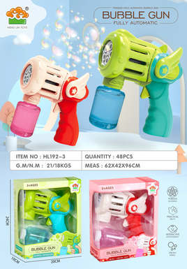 Cute Bubble Gun (no lights, no music) Red and green 2 colors mixed