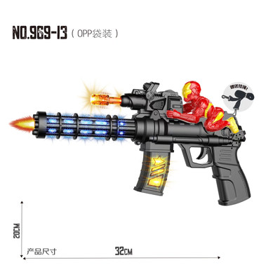 Paint painting electric simulation gun with Iron Man lights gunshots action (black)