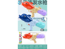 海豚手动水枪