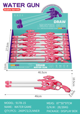 46CM Double-Barrel Melody Water Cannon