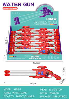 46CM Spider-Man Double-Barrel Water Cannon