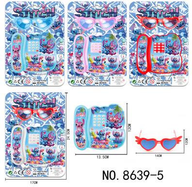 Children's lights, music, Shiddai phone + glasses