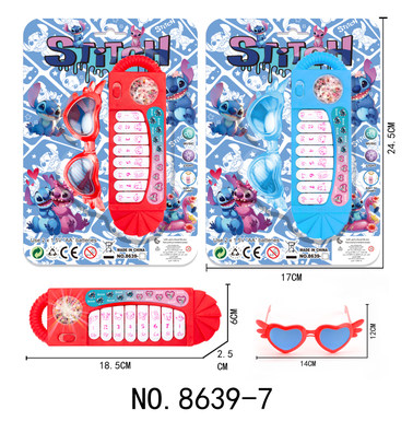 Children's lighting music Shidizai electronic organ + glasses