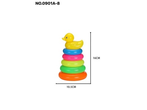 Rainbow Ringed Duck