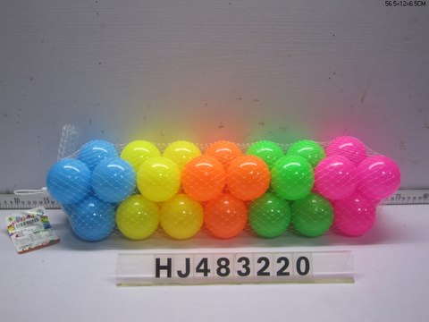 Ocean balls 30 capsules 6.5cm