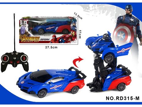 1:16 Captain America's one-click transformation car