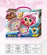 海洋奇缘系列   女猴2层化妆品