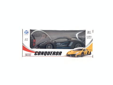 Four-way remote control car