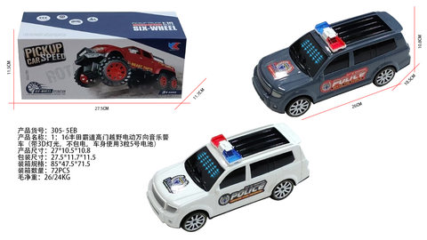 1:16 Toyota overbearing high-door off-road electric universal belt 3D light music police car