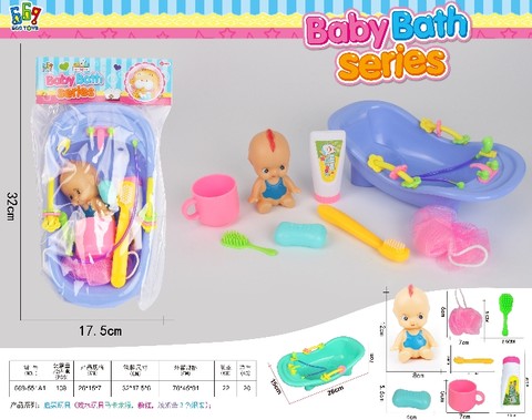 Tub + Bottle-blowing Set