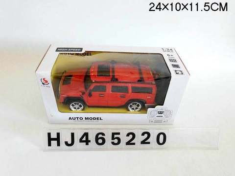 Sitong Hummer remote control car