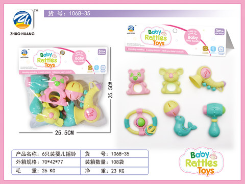 6 baby rattles