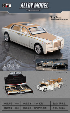 1:24 alloy pullback car model Mirage 8 pieces/box, with lights and music