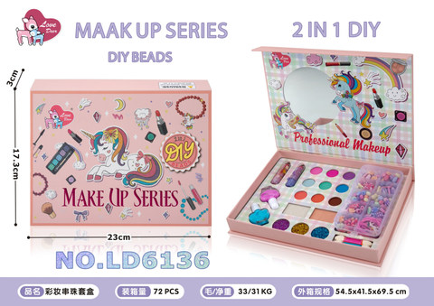 Makeup beaded box set