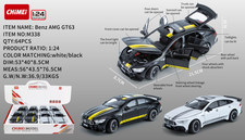 1:24奔驰 AMG GT63