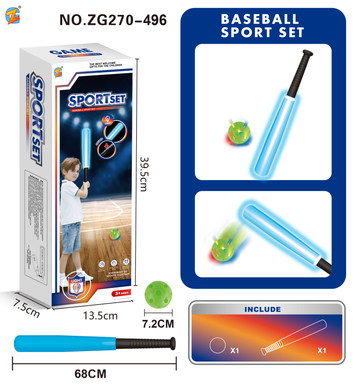 Light Baseball Set