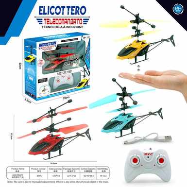 Helicopter dual mode