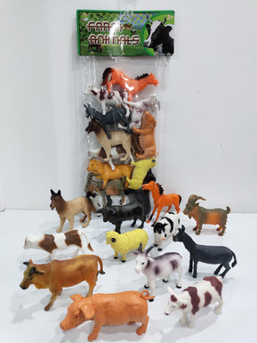 12 7-inch farms, 12 models