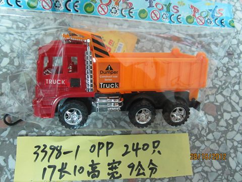 friction car