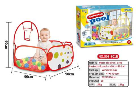 90CM red-edged dot shooting basketball pool +40 6CM ocean balls