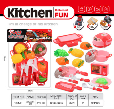 tableware