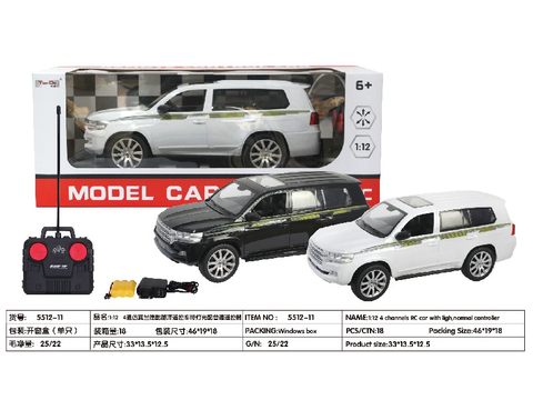 1:12 Four-way Toyota Land Cruiser Remote Control Car