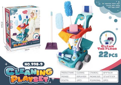 sanitary ware