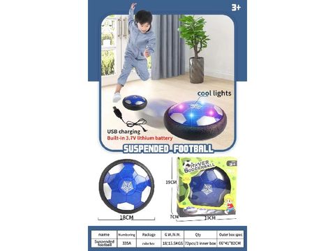 Suspension football (lithium version)