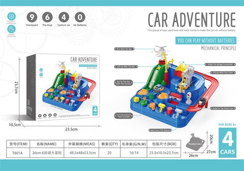 26CM 6 button adventure with 4 small cars