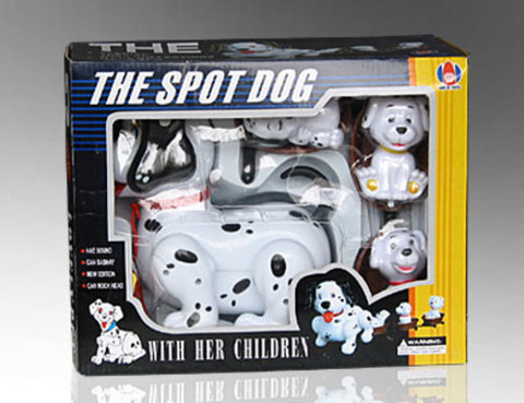 Electric dog (with puppy)