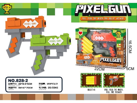 Manual soft bullet gun   Single 2 colors