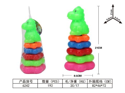5-story Rainbow Tower (Dinosaur)