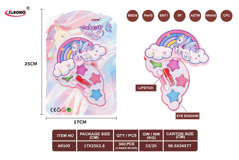 Zhuangai Rainbow Cosmetics