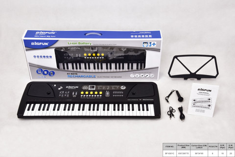 61-button electronic organ with microphone/audio cable/USB power cord/manual/piano score stand