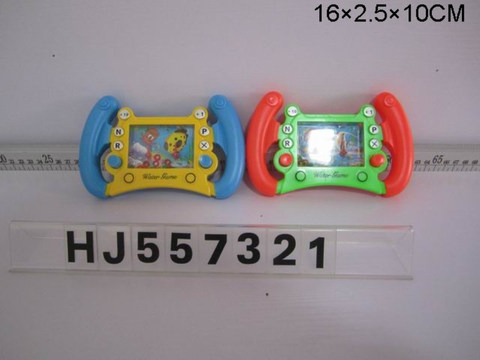 Racing steering wheel water machine (4 colors)