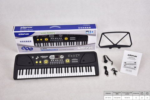 61-button electronic organ with microphone/audio cable/USB power cord/manual/piano score stand