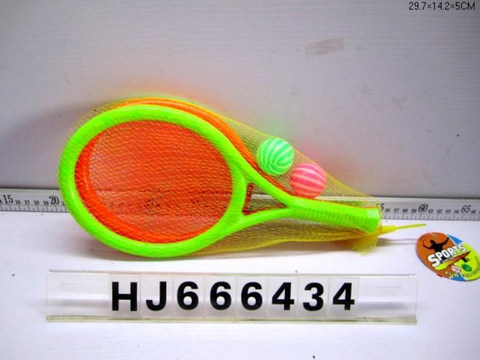 Racquet series